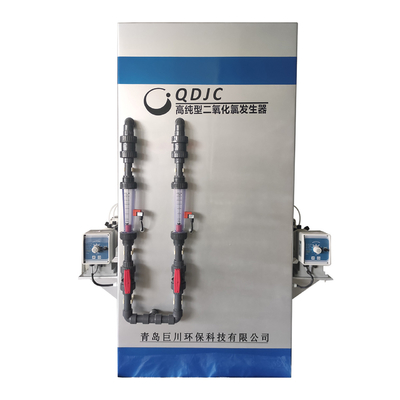 Jcg Generador de dióxido de cloro de agua 1000 g/hora para un tratamiento rápido y eficaz