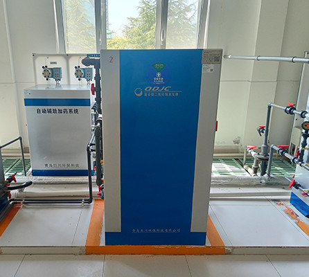 Sistema de sal de ácido clorhídrico avanzado Generador de dióxido de cloro para tratamiento de agua