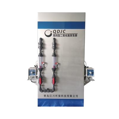 Sistema de tratamiento de agua Generador de dióxido de cloro de alta pureza 3000 g/hora para la compra