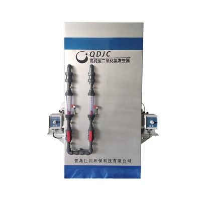 Simplifique su proceso de tratamiento de agua con un generador automático de dióxido de cloro