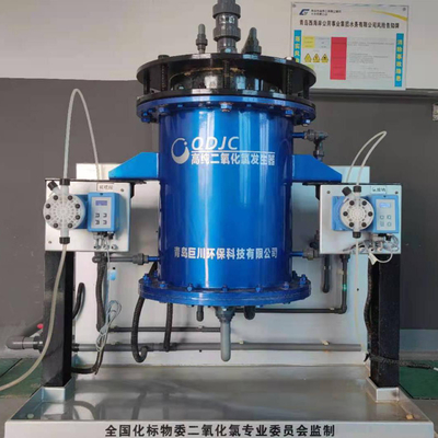 500 g/hora Productividad Sistema de tratamiento de agua con logotipo personalizado Generador de dióxido de cloro