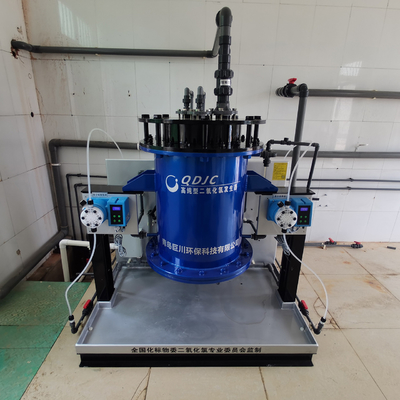 500 g/hora Productividad Sistema de tratamiento de agua con logotipo personalizado Generador de dióxido de cloro