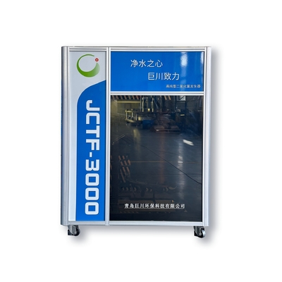 500 g/hora Productividad Sistema de tratamiento de agua con logotipo personalizado Generador de dióxido de cloro