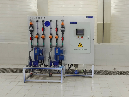 Informe de inspección incluido Máquina de dosificación química integrada para el tratamiento de aguas residuales