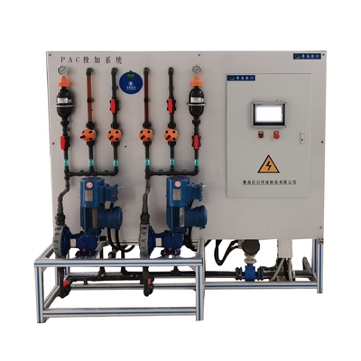 Dispositivo de dosificación automática de sistema automático integrado electromecánico profesional 20-250 kg