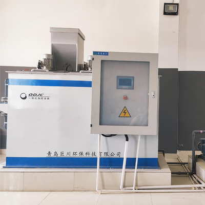 Sistema avanzado de dosificación de polvo químico líquido automático integrado de 300-1500 kg