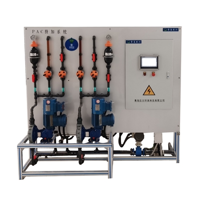 Capacidad de carga entre 20 y 250 kg Sistema integrado de dosificación de polvo químico para el tratamiento del agua