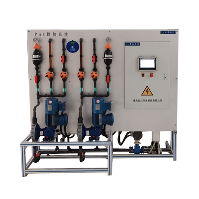Sistema de dosificación automático de polvo Pam Pac altamente integrado para el tratamiento de aguas residuales 20-250 kg