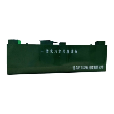 Equipo de tratamiento de aguas residuales de la granja Shandong MBBR en contenedores con un peso de 2900 kg