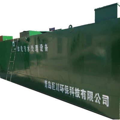 Equipo de tratamiento de aguas residuales de la granja Shandong MBBR en contenedores con un peso de 2900 kg