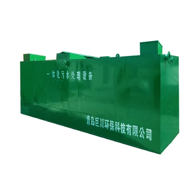 Equipo de tratamiento de aguas residuales de la granja Shandong MBBR en contenedores con un peso de 2900 kg