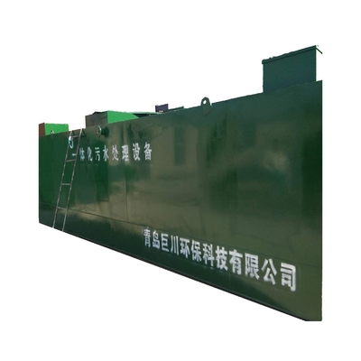 Equipo de tratamiento de aguas residuales integrado de color personalizado 4.7*2*2m Subterráneo o subterráneo