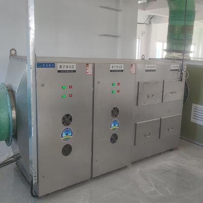 Equipo de desodorización de iones de alta energía para plantas de alcantarillado con biofiltro de componente central