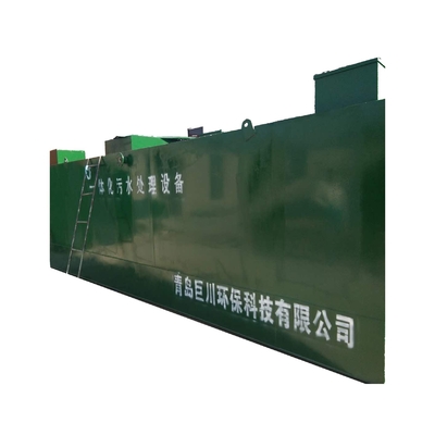 Planta de equipos de tratamiento de aguas residuales en contenedores con una producción de 100 litros por hora en Qingdao