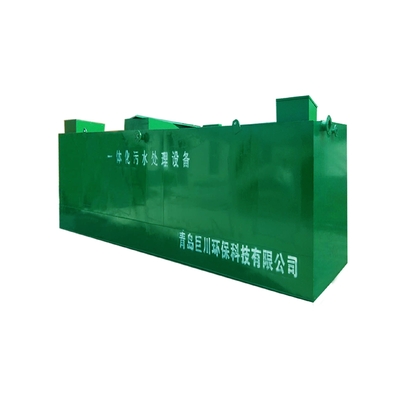 Planta de equipos de tratamiento de aguas residuales en contenedores con una producción de 100 litros por hora en Qingdao
